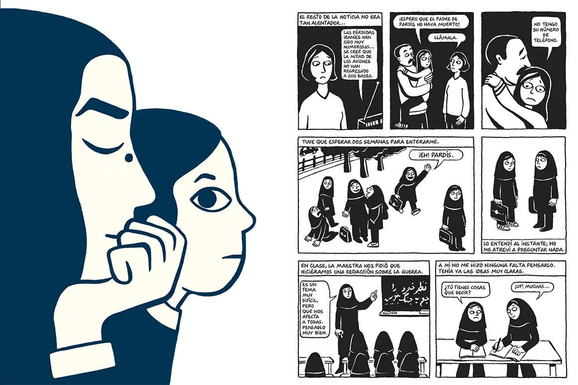 Fotograma de Persepolis